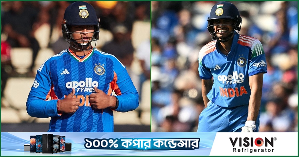 র‍্যাঙ্কিংয়ে সূর্যবংশীর ২৩০ ধাপ লাফ, সিংহাসন ফিরে পেলেন গিল
